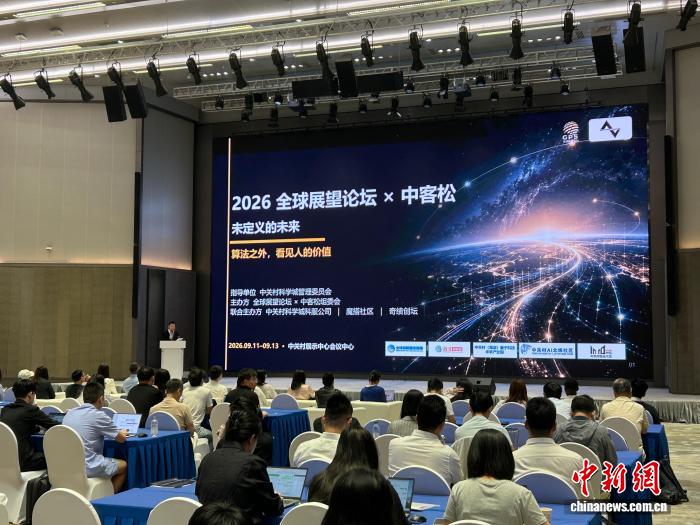 斗鱼直播专注斗鱼直播，为用户提供专业可靠的体验。 - 斗鱼直播