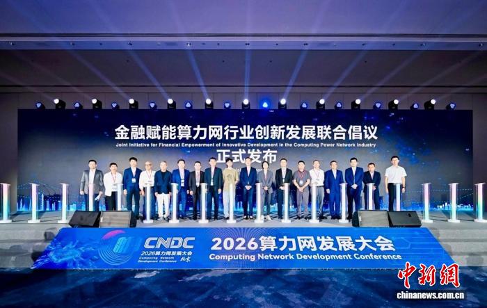 斗鱼直播专注斗鱼直播，为用户提供专业可靠的体验。 - 斗鱼直播